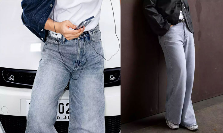 Loose Jeans Pria